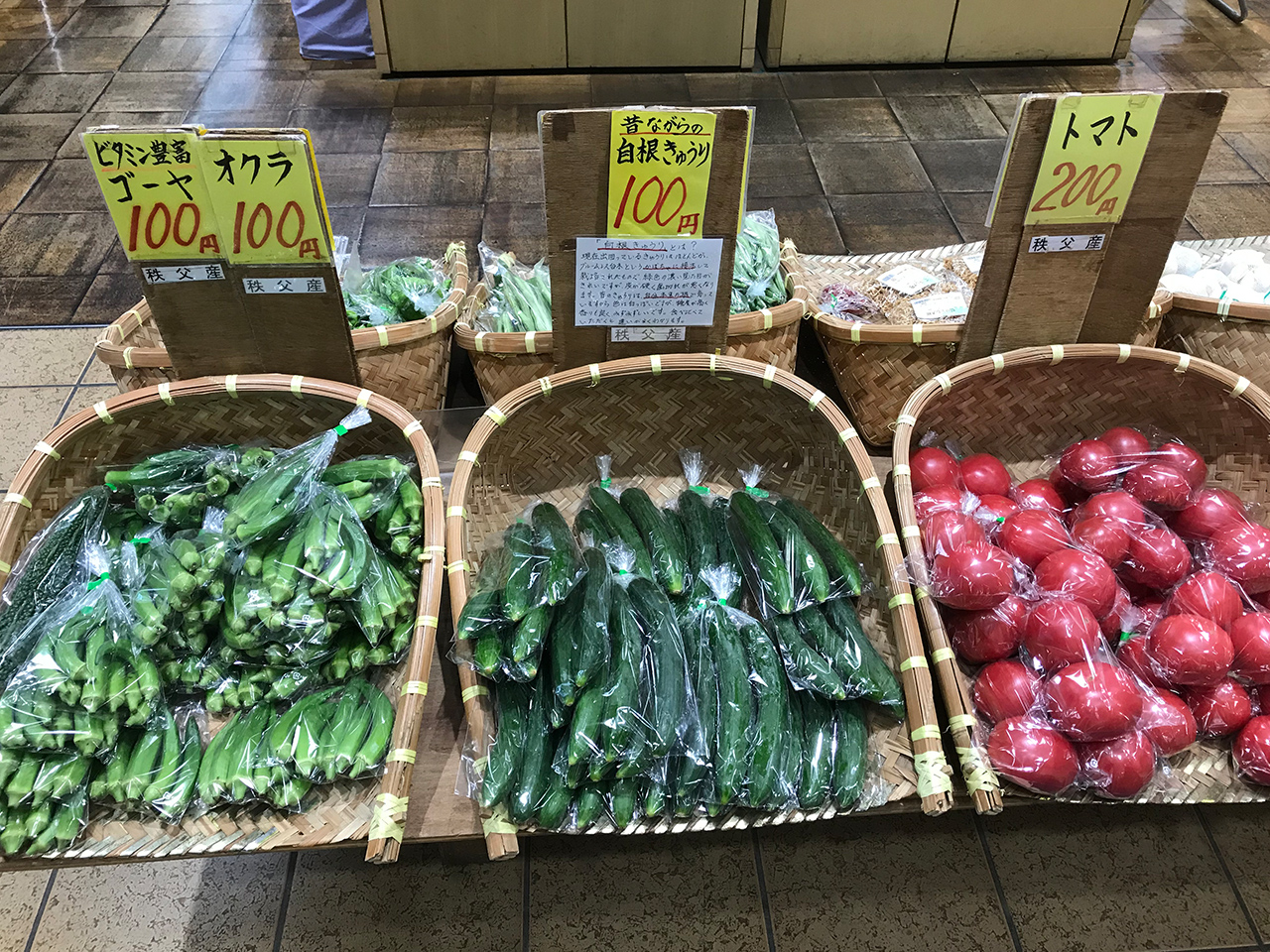 おいしくて新鮮な地場産野菜が人気です